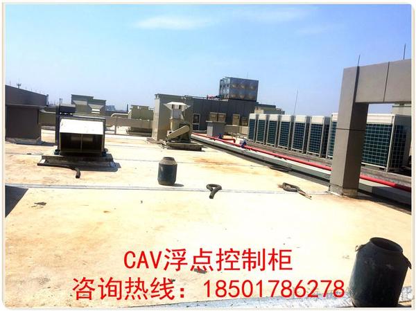 实验室通风变频系统应用